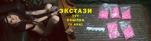 mdma Богданович